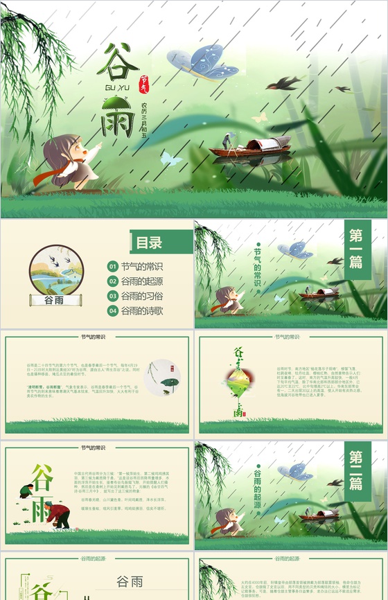 e5304e07d91245fe00d6622e0efdb1912ccd2bce317df-X6hSmK