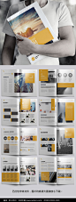 黄色时尚企业宣传画册设计模板图片