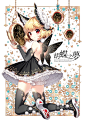 【C91】Butterfly Dream8.0 [1]