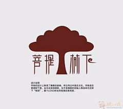 恰似鱼的泪采集到logo