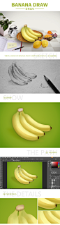 写实香蕉ICON图标UI设计