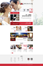 Mocha Wedding by iabswfg - UE设计平台-网页设计，设计交流，界面设计，酷站欣赏