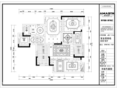 Angelzt21881采集到设计本家装案例