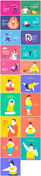 锻炼健身运动减肥胖女孩饮食健康卡通插图插画海报设计模板素材-淘宝网