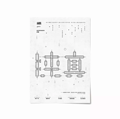 Lanster采集到TYPE_中文字体