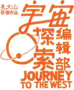 柠檬里依旧很多VC~采集到字体logo