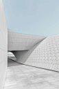 The Shell - Maat Museum Lisbon