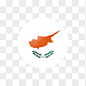 塞浦路斯国旗图案png图标元素➤来自 PNG搜索网 pngss.com 免费免扣png素材下载！塞浦路斯#国旗图标#国旗icon#国旗图案#圆形国旗图案#欧洲国家#