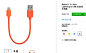 Belkin 6” 2.1-Amp Lightning to USB Charge/Sync Cable - Apple Store（中国）