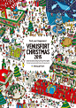 お台場のショッピングモール、「ヴィーナスフォート」のクリスマスイベントのビジュアルを描かせていただきました。
11/21〜12/25まで店内の広告やカタログ、チラシ等で展開されています。
カタログはWEB上で閲覧できるようです。
（http://www.venusfort.co.jp/e-book/#）
http://www.venusfort.co.jp/