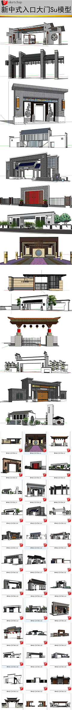 邂逅·只若初见采集到建筑景观