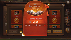 Henry_zhl采集到uui