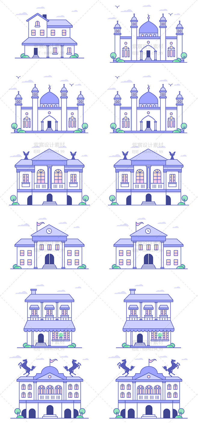 欧式城堡建筑教堂房屋插画图标icon扁平...