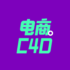 素素·zgyssx采集到C4D/电商_头图