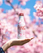 日本可口可乐，一直都很会「搞事」啊！
