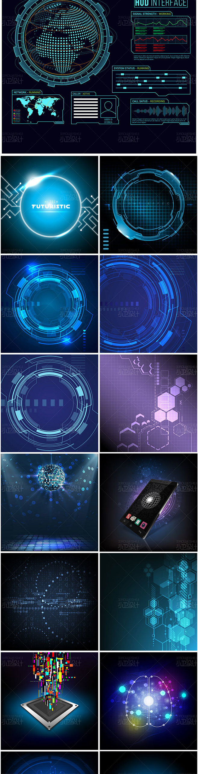 方形未来科技电子星球数据光效科幻海报模板...