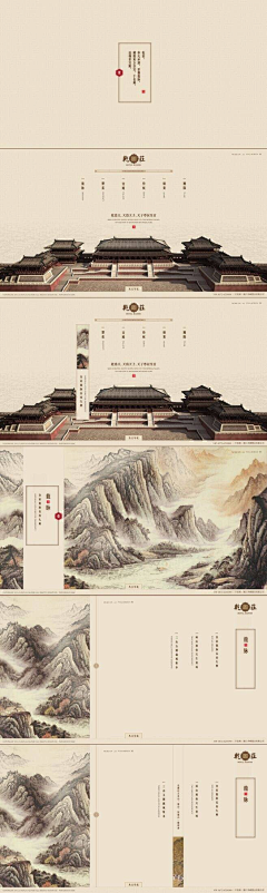 LzQiang~采集到物料（印刷用品）