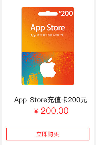 App Store-App Store充...