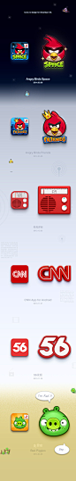 红色系图标一组-UI中国-专业界面设计平台
