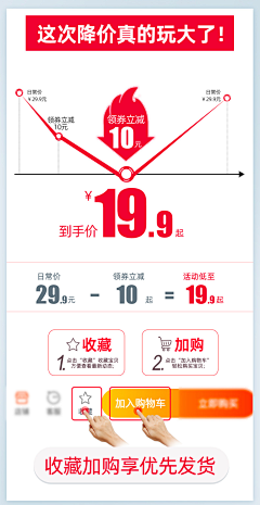 ごMSL○ミ↗采集到活动详情