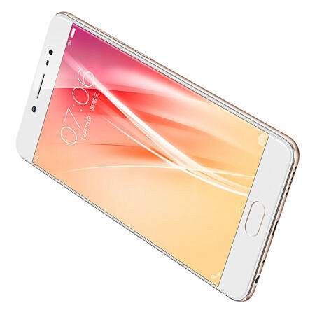 vivo X7  全网通 4GB+64G...