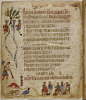 西奥多诗篇，汇编了圣咏、雅歌等一共有150首，也有人认为是151首，1066年2月在君士坦丁堡的斯图狄奥斯修道院完成制作，开头的两篇诗篇，它的标题和正文首字母都是黄金制作的，其中还有440处细密画，取材自四福音、君士坦丁堡礼、圣徒传等，书名中的西奥多是指反对圣像破坏运动的学者圣西奥多。 ​​​​