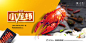 【源文件下载】 海报 餐饮 美食 美味 小龙虾 大气 4411