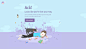 创意404错误页面设计 - 视觉中国设计师社区
