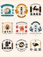 国潮风标志设计合集｜餐饮logo设计