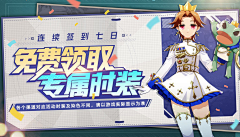 メ小茶采集到banner