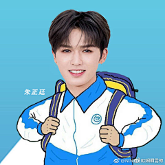 ♡蔡徐坤♡采集到『NINE PERCENT』