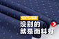 【2件178元】宝路联合初秋男士纯棉休闲裤男装商务韩版修身印花男裤潮-聚划算团购