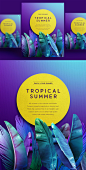 夏季热带植物渐变海报PSD模板Summer tropical poster PSD template#ti289a7607 :  