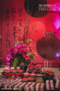 中式婚礼的带有纯粹的仪式感。喜庆的红色，很能把人代入到角色。【by@塞拉维婚礼定制】