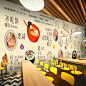 3D手绘日式拉面馆墙纸卡通美食小吃店麻辣烫米线面店餐饮装修壁纸-淘宝网