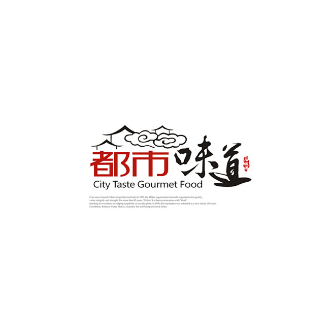韩式餐饮 logo的搜索结果_百度图片搜...