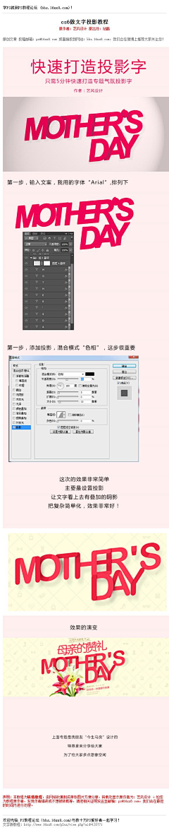 cloris_樂樂采集到study