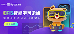 HLaIc_Mickey采集到banner设计