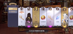 羽狸采集到UI（国风）