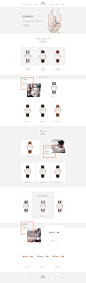 Daniel Wellington 手表首页