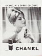1959 CHANEL PERFUME vintage magazine advertisement "Chanel No. 5 Spray Cologne" ~ Newest and neatest of life's luxuries: Chanel No. 5 Spray Cologne ~