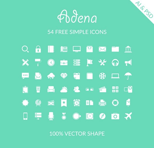 Adena - 54免费简单的图标 Ad...