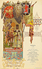 十九世纪俄国王室加冕礼上的菜单插画设计 ​​​​