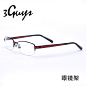 3guys 近视镜专用框架镜 眼镜框架 眼镜架(平光镜)SL1055 #近视# #专用# #框架#