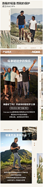 HOKA ONE ONE 男女Anacapa Low GTX 阿纳卡帕低帮防水登山徒步鞋-tmall.com天猫