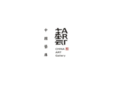 Van1essa采集到Logo