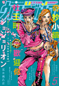 【JOJO贴吧汉化组】JOJOLION 53 仗世文和吉良_jojo奇妙冒险吧_百度贴吧