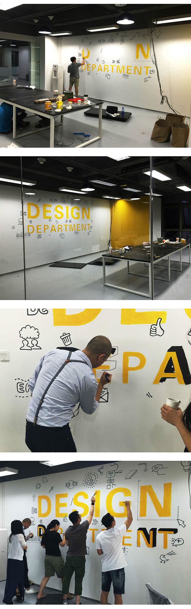 办公室新址——设计部文化墙 : 为新公司...