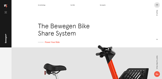 The Bewegen Bike Sha...