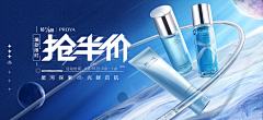 树上鱼♚采集到banner